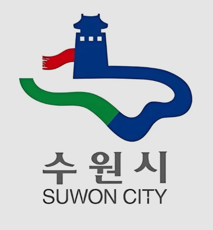 살기 좋은 도시인데 살기 안좋은 도시 수원 | 인스티즈