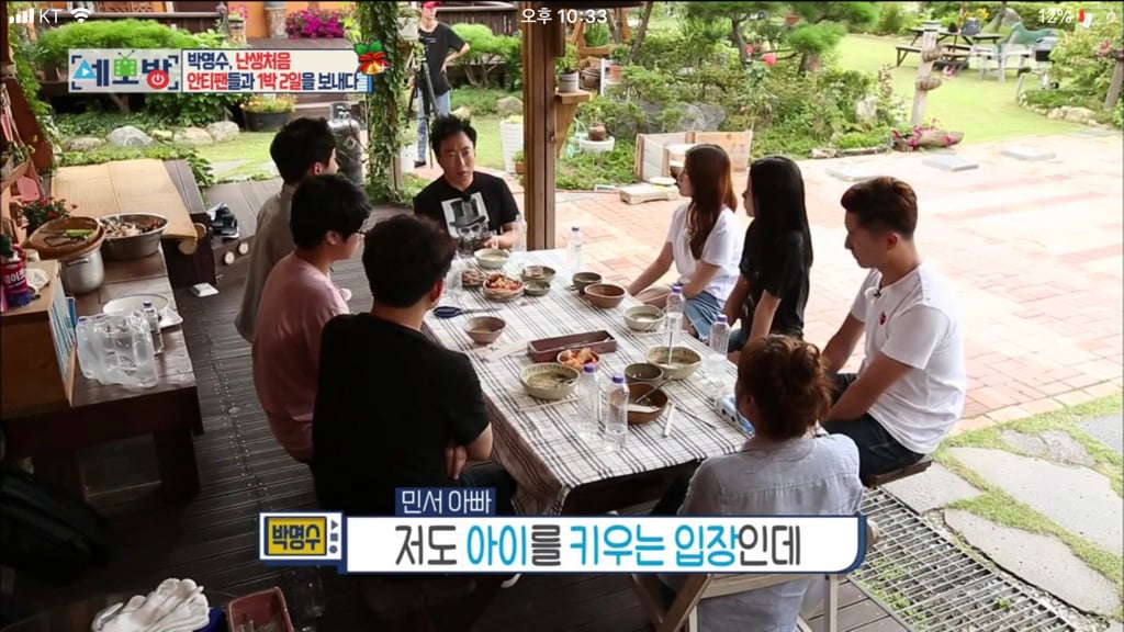 모녀가 박명수의 안티가 된 이유.jpg | 인스티즈