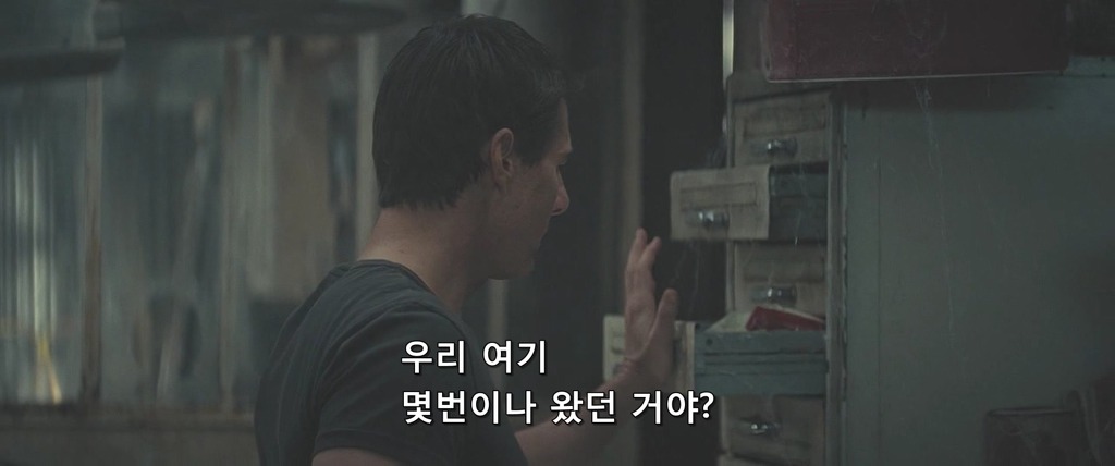 [엣지오브투모로우] 사실 겁나 찌통돋는 사랑이야기 | 인스티즈