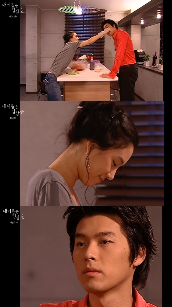 구여친 서사에 과하게 공들였던 그때 그 드라마 (스압) | 인스티즈