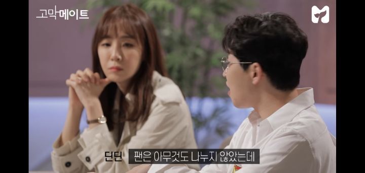 작사가 김이나가 말하는 팬심 | 인스티즈