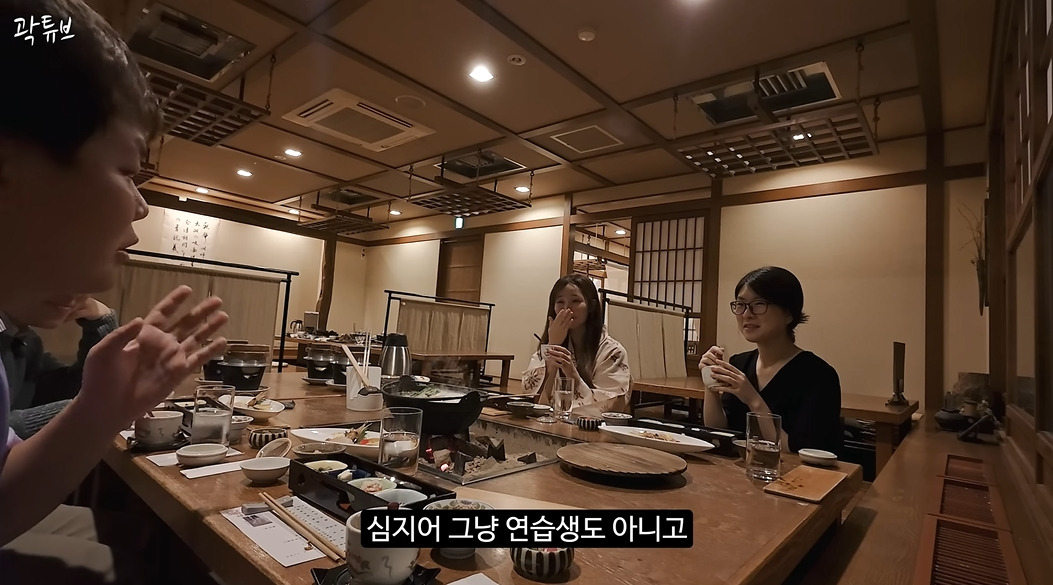 곽튜브 나온 식스틴 민영 | 인스티즈