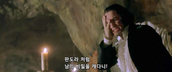 [오페라의유령] 팬텀과 라울을 휘두르는 크리스틴은 왜 희대의 양다리년이 되었을까? | 인스티즈