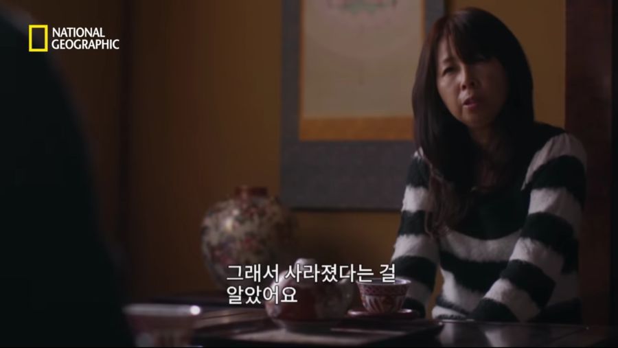 일본의 신종 자살법 "증발" - 하루밤 사이에 사라지는 사람들 | 인스티즈