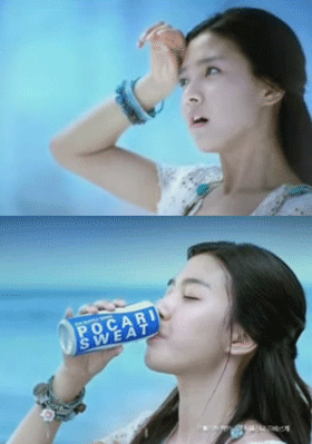 역대 포카리스웨트 모델.jpg | 인스티즈