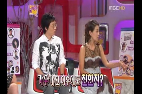 휘성이 말하는 환희와 박효신의 학창시절 | 인스티즈