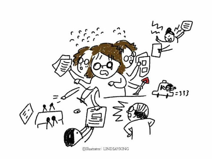 PPT표지 꿀팁 | 인스티즈