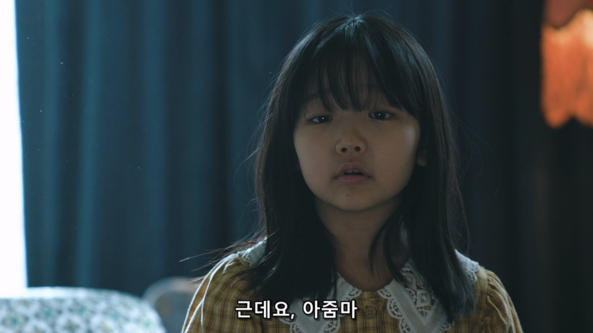 사람들이 저더러 악마 혹은 악녀라는데 제가 그렇게 잘못했나요? | 인스티즈