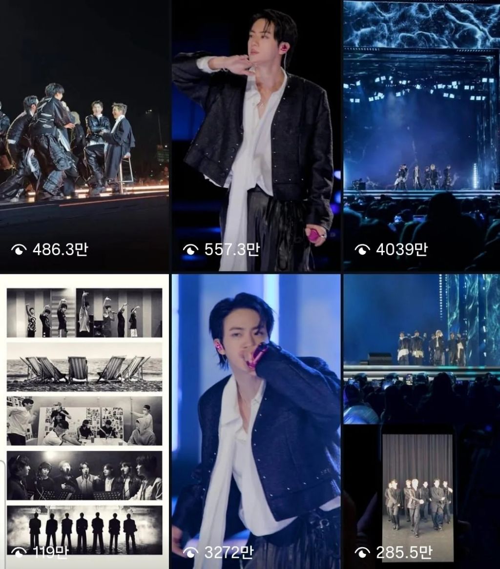 넷플릭스 인스타 BTS 광화문 공연 조회수 근황 | 인스티즈