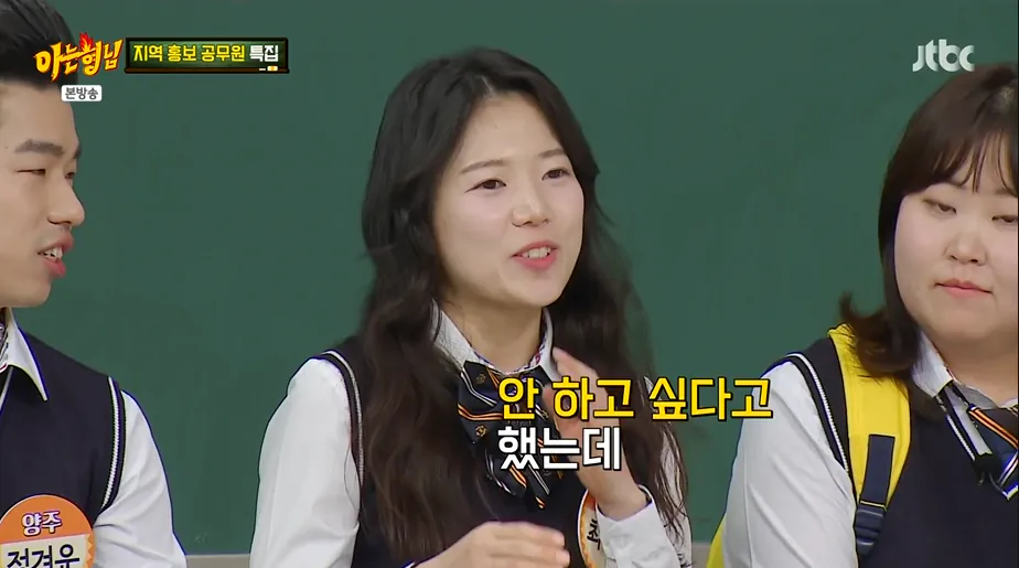 충주맨에게 사기당해서 유튜브 찍었다는 최지호 주무관 | 인스티즈