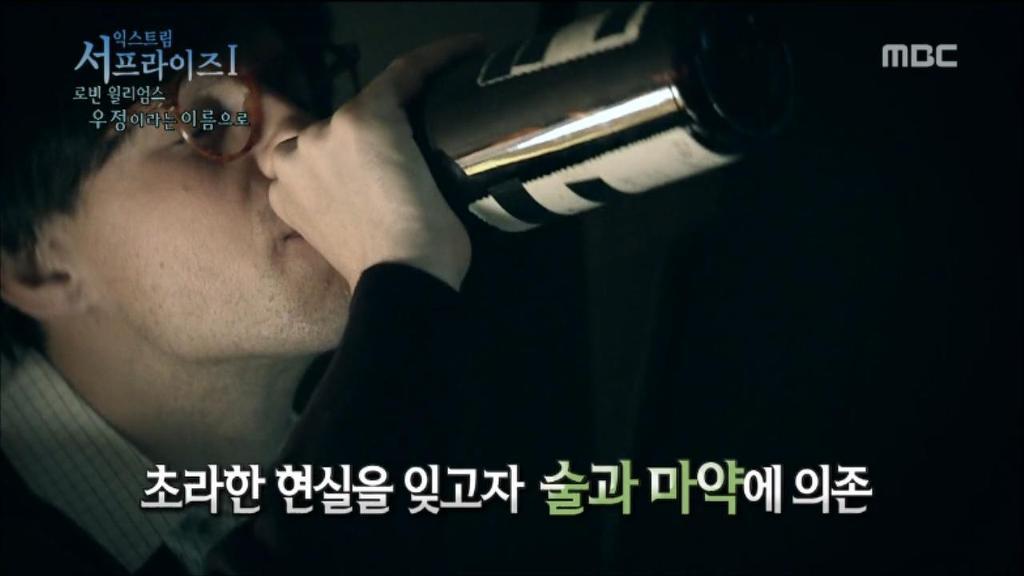 로빈 윌리엄스와 크리스토퍼 리브의 영원한 우정 | 인스티즈
