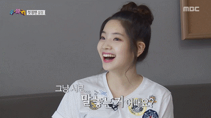랜선 풋내 진동하는 19살 여아이돌 선배님과 20살 남아이돌 후배님의 말놓기.gif | 인스티즈