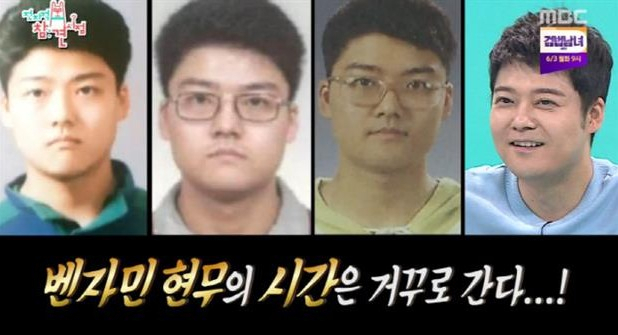 드라마나 영화 속 노안 설정은 대부분 알못 설정임 | 인스티즈