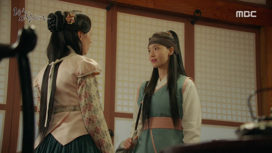 [왕은사랑한다] 고려판 아가씨 | 인스티즈