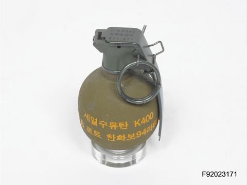 GOP에서 근무하면 무릎관절 다 나가는 이유 | 인스티즈