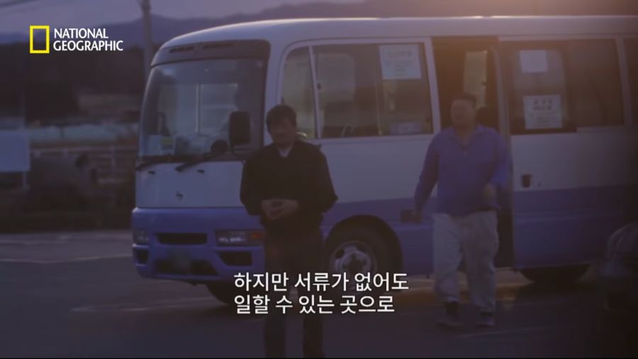 일본의 신종 자살법 "증발" - 하루밤 사이에 사라지는 사람들 | 인스티즈