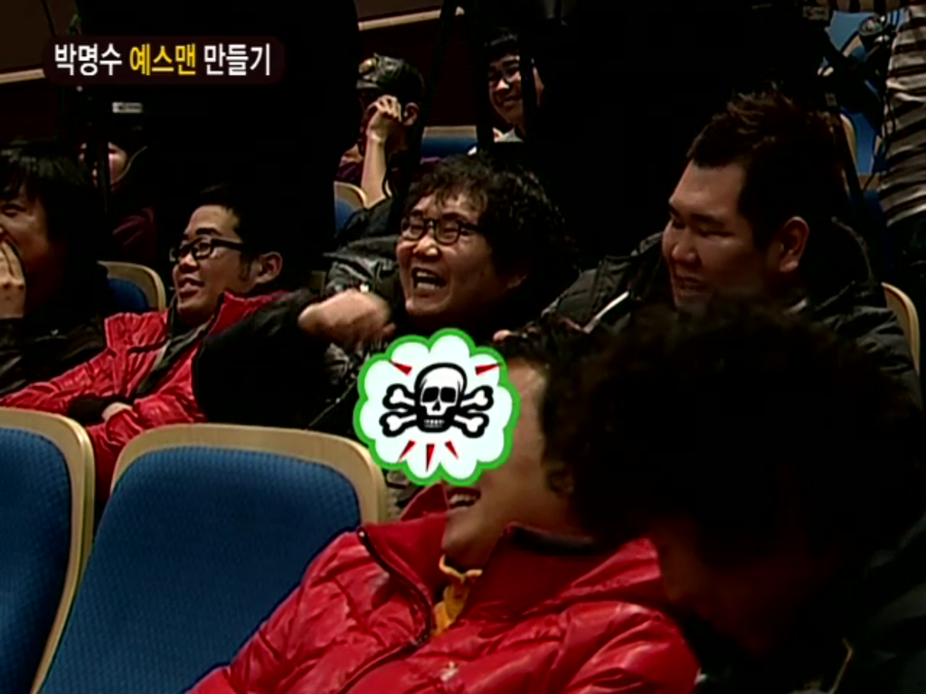 [무한도전] 박명수 예스맨 만들기 | 인스티즈