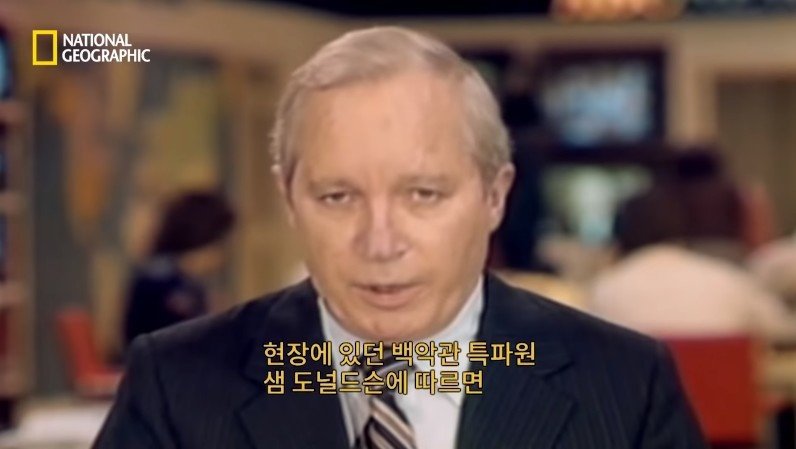 로널드 레이건 전 미국 대통령 저격 사건 | 인스티즈