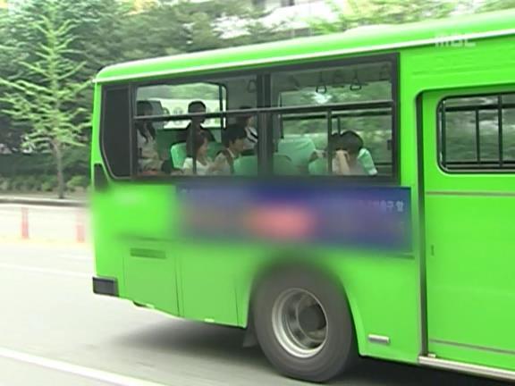 [거침없이하이킥] 윤호의 짝사랑 이야기 - 07 | 인스티즈