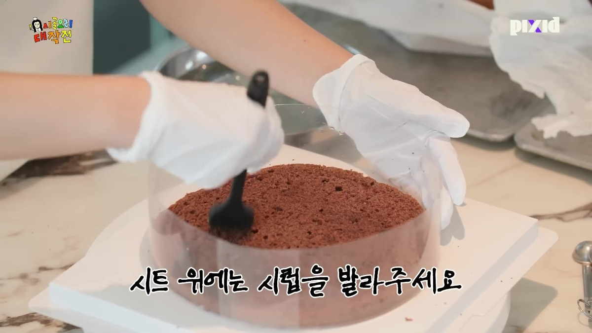 10단 딸기 시루 들고 부처님 생일파티 참석한 전소연.jpg | 인스티즈