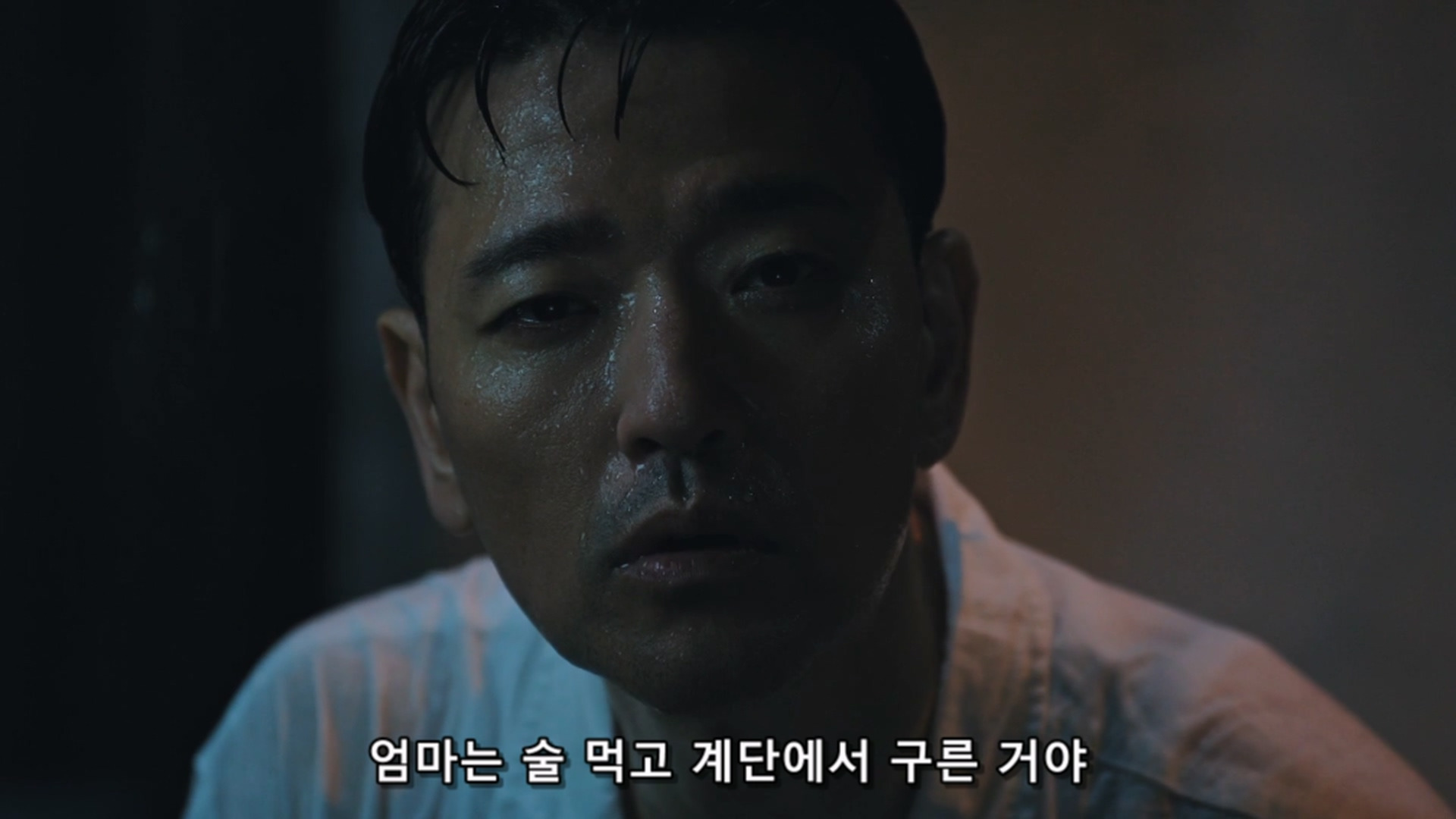 사람들이 저더러 악마 혹은 악녀라는데 제가 그렇게 잘못했나요? | 인스티즈