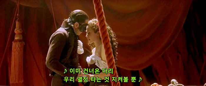 [오페라의유령] 팬텀과 라울을 휘두르는 크리스틴은 왜 희대의 양다리년이 되었을까? | 인스티즈