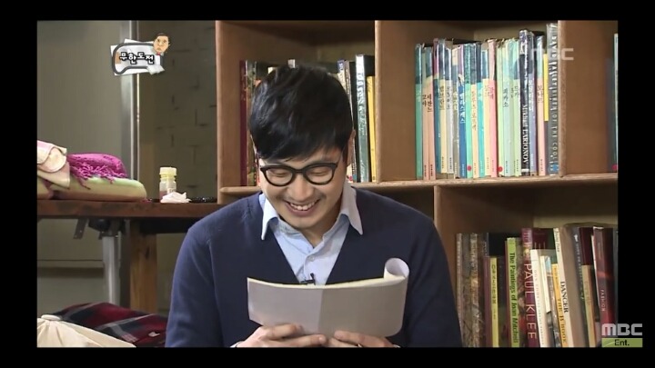 [무한도전] 하하의 독후감 (feat.얼마나 좋았을까?) | 인스티즈