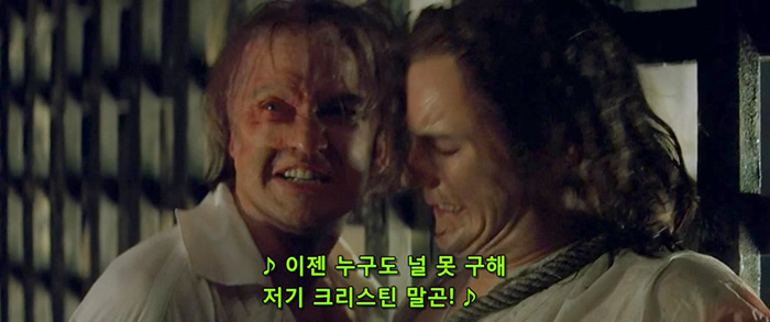 [오페라의유령] 팬텀과 라울을 휘두르는 크리스틴은 왜 희대의 양다리년이 되었을까? | 인스티즈