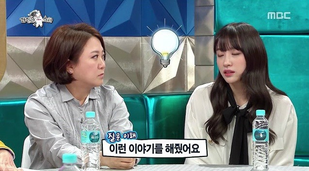 시아준수가 하니에게 해준 조언 | 인스티즈