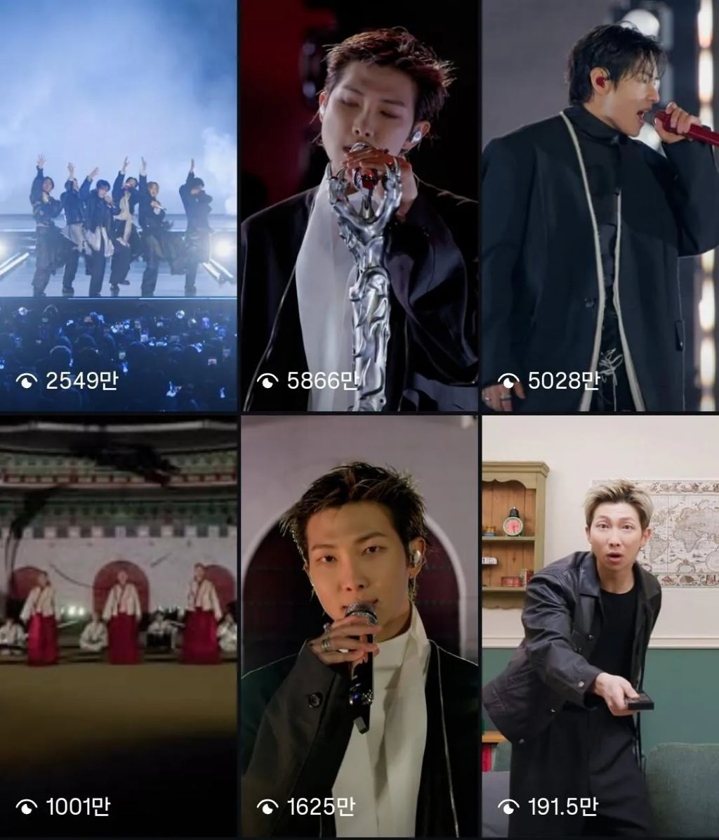 넷플릭스 인스타 BTS 광화문 공연 조회수 근황 | 인스티즈