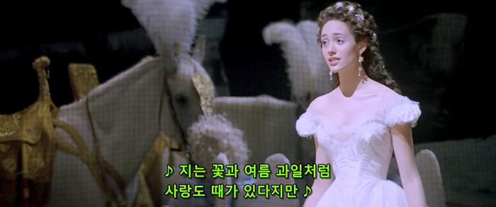 [오페라의유령] 팬텀과 라울을 휘두르는 크리스틴은 왜 희대의 양다리년이 되었을까? | 인스티즈