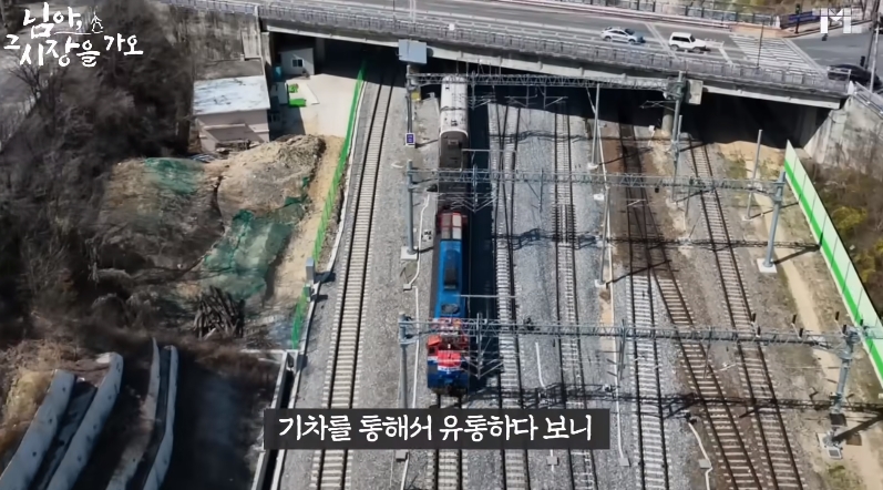 백종원 유튜브에서 후기 한결같은 해물탕집 | 인스티즈