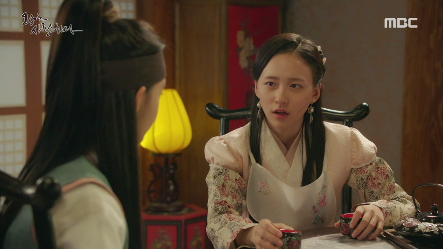 [왕은사랑한다] 고려판 아가씨 | 인스티즈