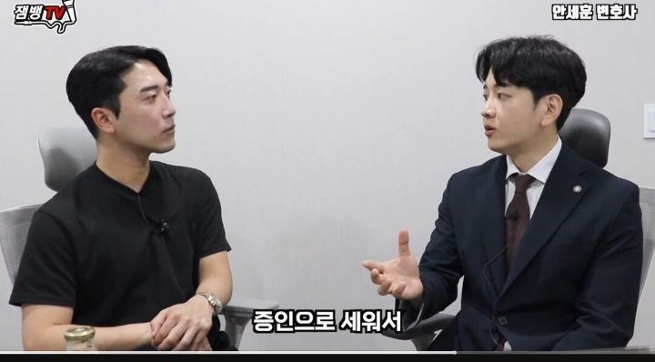 성범죄 관하여 변호사가 가장 현타오는순간 | 인스티즈
