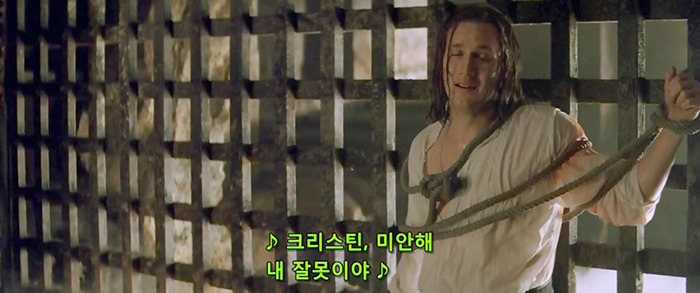 [오페라의유령] 팬텀과 라울을 휘두르는 크리스틴은 왜 희대의 양다리년이 되었을까? | 인스티즈