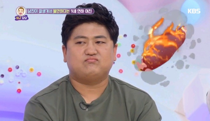 [안녕하세요] 남자친구가 너무 잘생겨서 불안한 여자친구 | 인스티즈