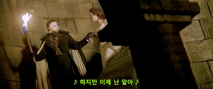 [오페라의유령] 팬텀과 라울을 휘두르는 크리스틴은 왜 희대의 양다리년이 되었을까? | 인스티즈