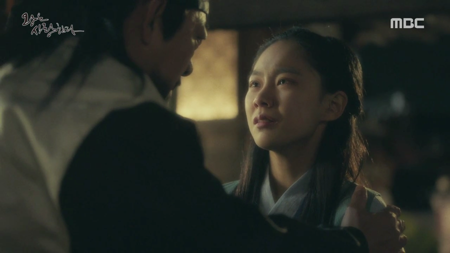 [왕은사랑한다] 고려판 아가씨 | 인스티즈