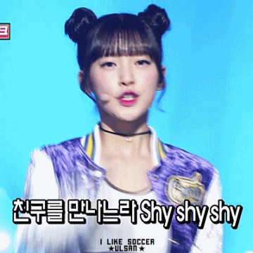 161223 뮤직뱅크 오마이걸 아린.gif | 인스티즈