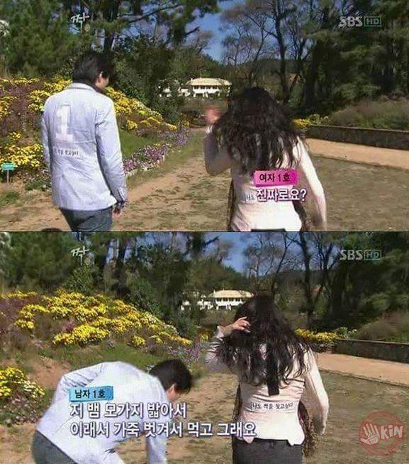 남자의 흔한 허세.jpg | 인스티즈