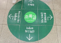 지하상가라면 출구가 최소 30개는 되어야지? _ 인천의 부평지하상가 | 인스티즈