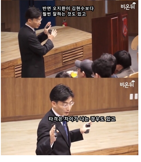 이국종 교수 수트핏.JPG | 인스티즈