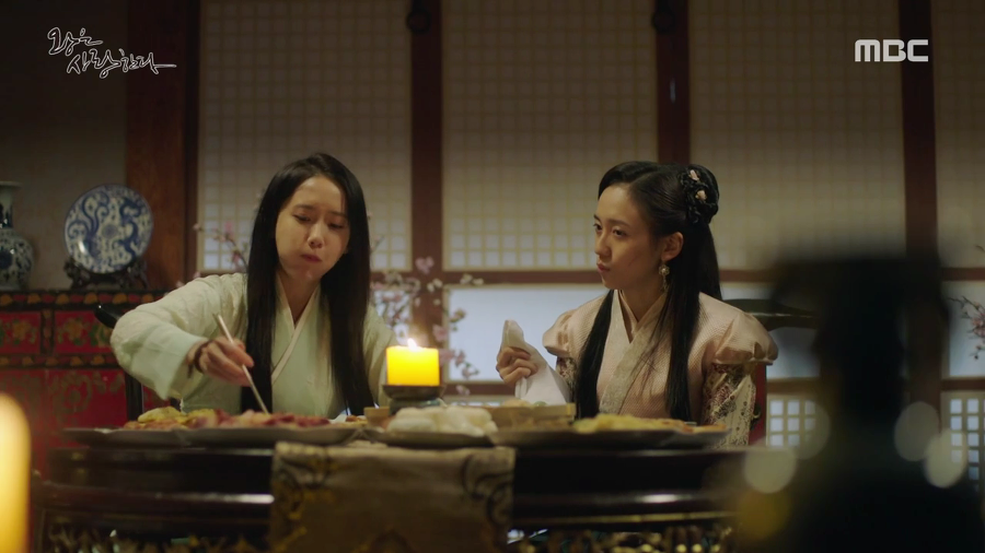 [왕은사랑한다] 고려판 아가씨 | 인스티즈