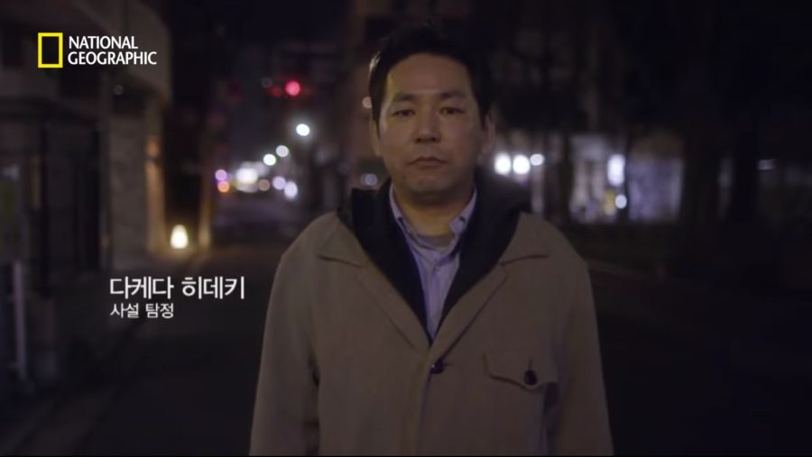 일본의 신종 자살법 "증발" - 하루밤 사이에 사라지는 사람들 | 인스티즈