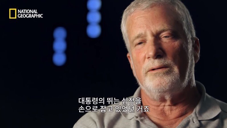 로널드 레이건 전 미국 대통령 저격 사건 | 인스티즈