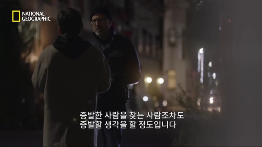 일본의 신종 자살법 "증발" - 하루밤 사이에 사라지는 사람들 | 인스티즈