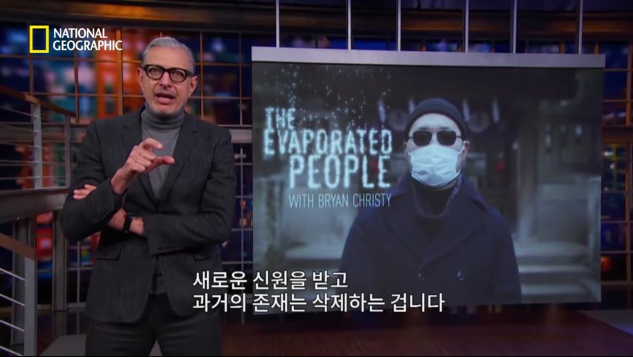 일본의 신종 자살법 "증발" - 하루밤 사이에 사라지는 사람들 | 인스티즈