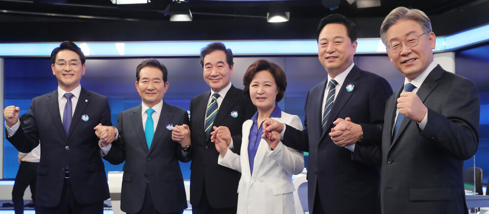 민주당 왕따였던 내가 대선후보가 된 건에 대하여 | 인스티즈