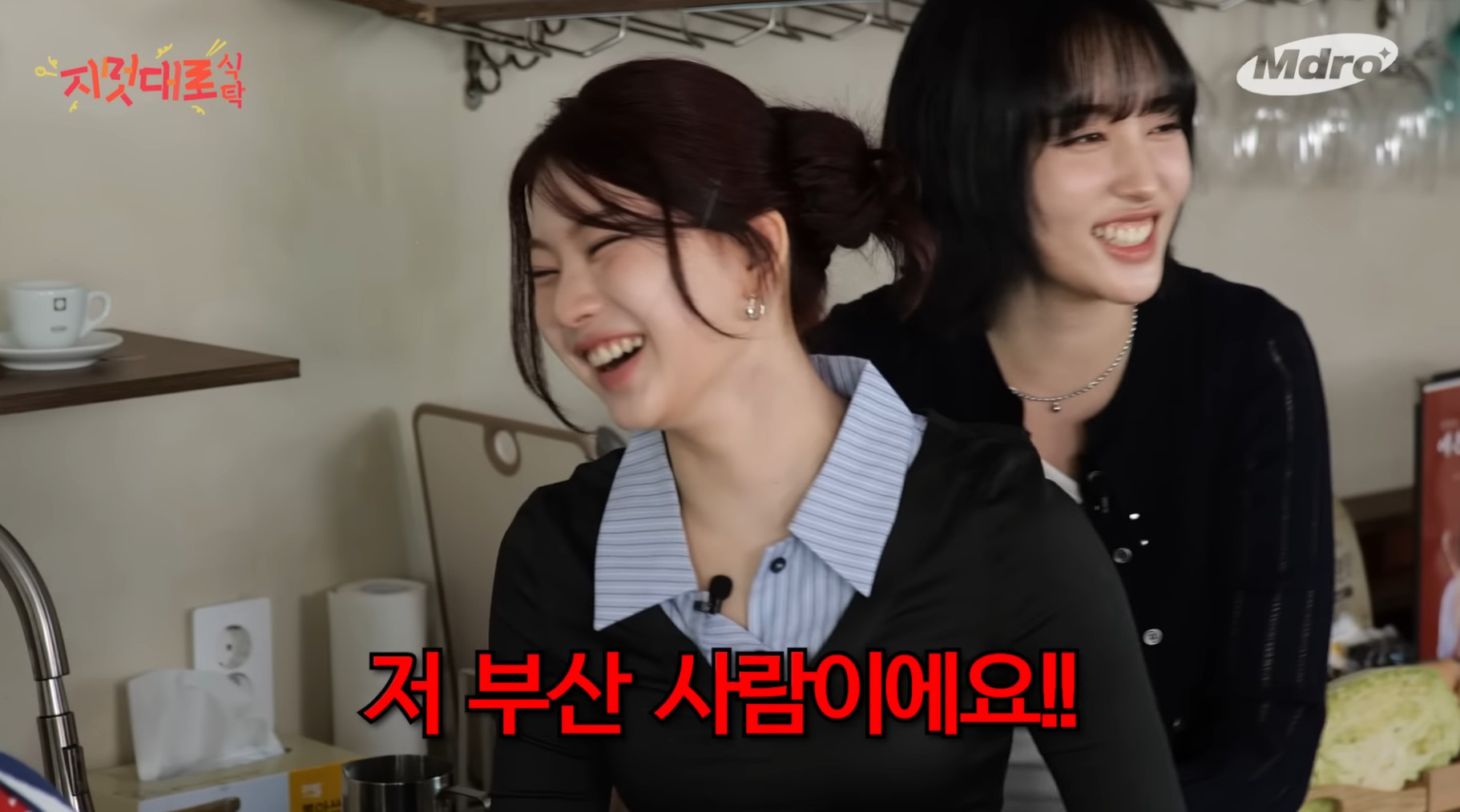 지예은이 "아이사 한국말 되게 잘한다" 라고 한걸 봤다는 유재석 ㅋㅋ.jpg | 인스티즈