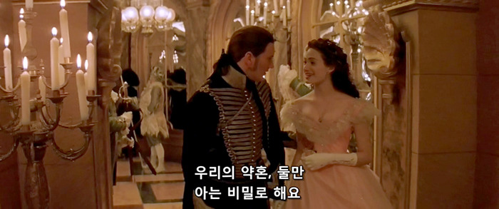 [오페라의유령] 팬텀과 라울을 휘두르는 크리스틴은 왜 희대의 양다리년이 되었을까? | 인스티즈